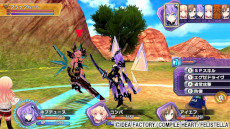 画像ギャラリー No.005のサムネイル画像 / 「ネプテューヌRe;Birth」シリーズ3作品のSwitch版が5月23日に発売決定。3作品がセットになったトリプルパックも登場
