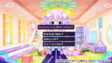 画像ギャラリー No.007のサムネイル画像 / 「ネプテューヌRe;Birth」シリーズ3作品のSwitch版が5月23日に発売決定。3作品がセットになったトリプルパックも登場