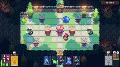 画像ギャラリー No.002のサムネイル画像 / 「Dungeon Drafters」のコンシューマ版が3月14日に発売決定。デッキ構築型ローグライクの要素を持ったダンジョンアドベンチャー