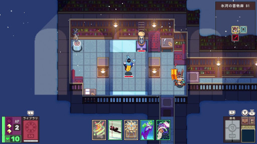 画像ギャラリー No.006のサムネイル画像 / 「Dungeon Drafters」のコンシューマ版が本日発売に。タイルベースのストラテジーや，デッキ構築型ローグライクの要素を備える