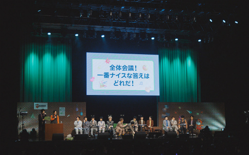 画像ギャラリー No.008のサムネイル画像 / 18TRIP presents “HAMAツアーズ全体会議”レポート。笑い満載のバラエティと朗読劇で，最後まで熱狂！　目が離せない一日に