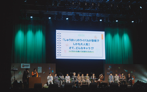 画像ギャラリー No.010のサムネイル画像 / 18TRIP presents “HAMAツアーズ全体会議”レポート。笑い満載のバラエティと朗読劇で，最後まで熱狂！　目が離せない一日に