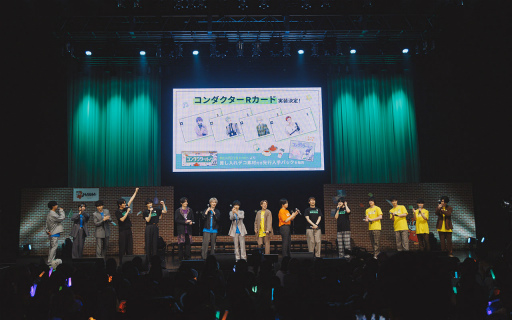 画像ギャラリー No.023のサムネイル画像 / 18TRIP presents “HAMAツアーズ全体会議”レポート。笑い満載のバラエティと朗読劇で，最後まで熱狂！　目が離せない一日に