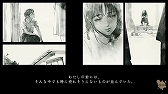 画像ギャラリー No.004のサムネイル画像 / 「岩倉アリア」が32％オフでセール初登場。「コープスパーティー」「五等分の花嫁」シリーズも対象。MAGES.，Switch向けDL版のセールを開催中