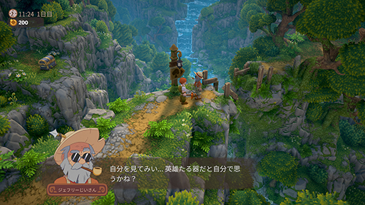 画像ギャラリー No.003のサムネイル画像 / 最大4人の協力プレイに対応するクラフトADV「Luma Island」，本日リリース。農場，釣り，建築，冒険など要素が盛りだくさん