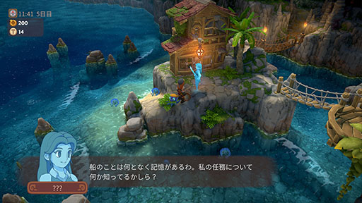 画像ギャラリー No.002のサムネイル画像 / スローライフゲーム「ルマ島」，新職業「船乗り」や最大4人で楽しめる「海賊アドベンチャー」などを追加する無料大型アップデートを実施