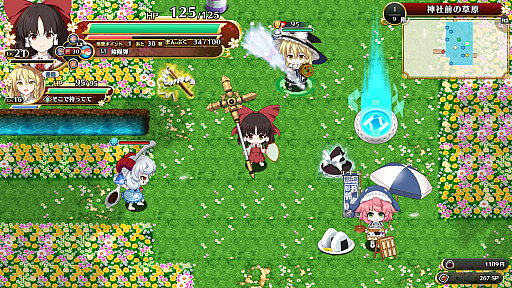 画像ギャラリー No.002のサムネイル画像 / 「東方Project」のファンゲームとなるダンジョン探索型RPG「不思議の幻想郷 -FORESIGHT-」，5月15日にSteamでリリース