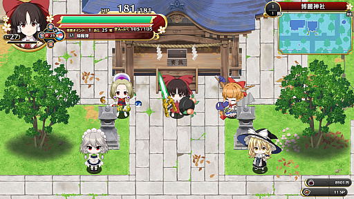 画像ギャラリー No.006のサムネイル画像 / 「東方Project」のファンゲームとなるダンジョン探索型RPG「不思議の幻想郷 -FORESIGHT-」，5月15日にSteamでリリース