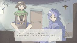 画像ギャラリー No.003のサムネイル画像 / 旅は睡魔との戦い。睡眠街で眠らないように旅行をする死に覚えローグライトSLG「まどろみトラベル」，3月29日に発売決定