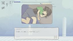 画像ギャラリー No.004のサムネイル画像 / 旅は睡魔との戦い。睡眠街で眠らないように旅行をする死に覚えローグライトSLG「まどろみトラベル」，3月29日に発売決定