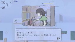 画像ギャラリー No.007のサムネイル画像 / 旅は睡魔との戦い。睡眠街で眠らないように旅行をする死に覚えローグライトSLG「まどろみトラベル」，3月29日に発売決定
