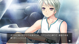 画像ギャラリー No.002のサムネイル画像 / Key 15周年記念作品「Harmonia」のフルHD版がSteamに登場。Switch版同様のフルボイス仕様に