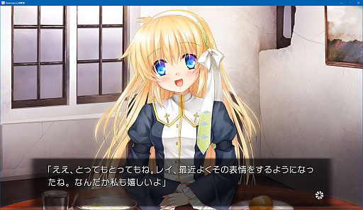 画像ギャラリー No.006のサムネイル画像 / PC向けビジュアルノベル「Harmonia」のフルHD版がSteamで本日配信。主人公含めて完全フルボイスとなり，Steam Deckもサポート