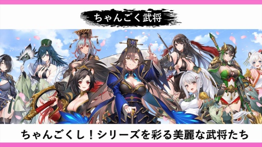 画像ギャラリー No.035のサムネイル画像 / 岡本吉起氏の新プロジェクト「KUSOGeeeeee」は，従来のNFTゲームが果たせなかったPlay to Earnの真の実現を目指す