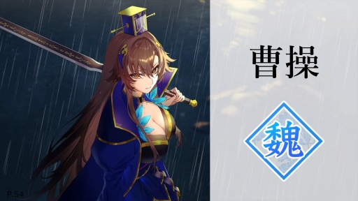 画像ギャラリー No.036のサムネイル画像 / 岡本吉起氏の新プロジェクト「KUSOGeeeeee」は，従来のNFTゲームが果たせなかったPlay to Earnの真の実現を目指す