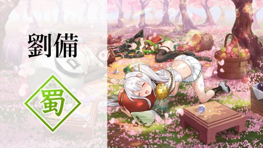 画像ギャラリー No.037のサムネイル画像 / 岡本吉起氏の新プロジェクト「KUSOGeeeeee」は，従来のNFTゲームが果たせなかったPlay to Earnの真の実現を目指す