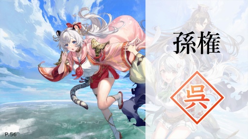 画像ギャラリー No.038のサムネイル画像 / 岡本吉起氏の新プロジェクト「KUSOGeeeeee」は，従来のNFTゲームが果たせなかったPlay to Earnの真の実現を目指す