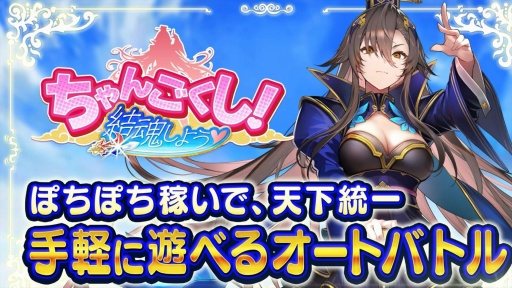 画像ギャラリー No.040のサムネイル画像 / 岡本吉起氏の新プロジェクト「KUSOGeeeeee」は，従来のNFTゲームが果たせなかったPlay to Earnの真の実現を目指す