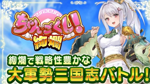 画像ギャラリー No.041のサムネイル画像 / 岡本吉起氏の新プロジェクト「KUSOGeeeeee」は，従来のNFTゲームが果たせなかったPlay to Earnの真の実現を目指す