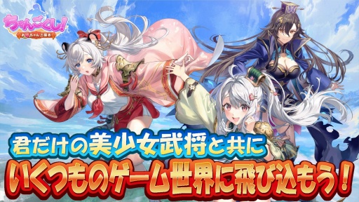 画像ギャラリー No.045のサムネイル画像 / 岡本吉起氏の新プロジェクト「KUSOGeeeeee」は，従来のNFTゲームが果たせなかったPlay to Earnの真の実現を目指す