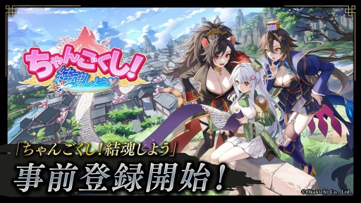 画像ギャラリー No.049のサムネイル画像 / 岡本吉起氏の新プロジェクト「KUSOGeeeeee」は，従来のNFTゲームが果たせなかったPlay to Earnの真の実現を目指す