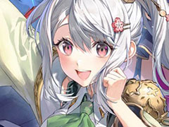 岡本吉起氏のNFTゲーム第1弾「ちゃんごくし！結魂しよう」，本日リリース。事前登録者10万人突破の特典も配布中