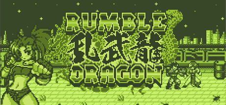 画像ギャラリー No.021のサムネイル画像 / 架空の携帯ゲーム機「GAME BUDDY」の7タイトルがSteamで配信開始。ゲームボーイを思わせるレトロなビジュアルが特徴