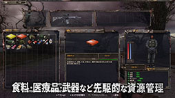 画像ギャラリー No.003のサムネイル画像 / サバイバルホラーFPS「S.T.A.L.K.E.R.: Legends of the Zone Trilogy」，日本語版公式トレイラーが公開に