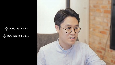 画像ギャラリー No.010のサムネイル画像 / 韓国ドラマのようなインラタクティブムービーゲーム「MOTESOLO 〜非モテ男の恋愛奮闘記〜」，PS4版を3月28日にリリース