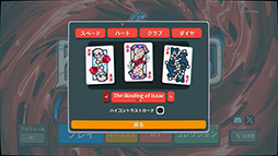 画像ギャラリー No.004のサムネイル画像 / 「Balatro」，無料アップデート「Friends of Jimbo 2」を配信。「サイバーパンク2077」「Slay the Spire」などのコラボスキンが追加に