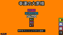 画像ギャラリー No.010のサムネイル画像 / Balatroに続くか!?　時間が無限に溶けちゃう，Balatro系の「シンプルルールなデッキ構築ローグライク」特集