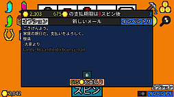 画像ギャラリー No.014のサムネイル画像 / Balatroに続くか!?　時間が無限に溶けちゃう，Balatro系の「シンプルルールなデッキ構築ローグライク」特集