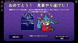 画像ギャラリー No.033のサムネイル画像 / Balatroに続くか!?　時間が無限に溶けちゃう，Balatro系の「シンプルルールなデッキ構築ローグライク」特集