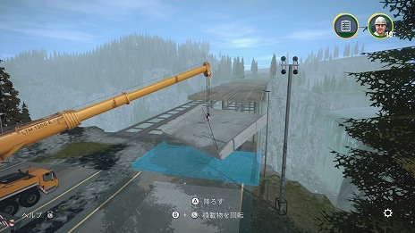 画像ギャラリー No.009のサムネイル画像 / Switch版「コンストラクション シミュレーター 4」マルチプレイ紹介トレイラーを公開。PS5版「ゴールドエディション」の最新映像も
