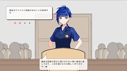画像ギャラリー No.003のサムネイル画像 / 殺人事件の容疑者はVTuberの“中の人”か。推理ノベル「中の人は誰」，Steamページを公開