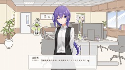 画像ギャラリー No.006のサムネイル画像 / 殺人事件の容疑者はVTuberの“中の人”か。推理ノベル「中の人は誰」，Steamページを公開