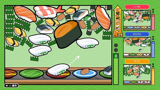 画像ギャラリー No.001のサムネイル画像 / 相手にバランを送り付けながら寿司を大きくする「SUSHI ショット オンライン」，予約受付を開始