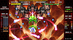 画像ギャラリー No.005のサムネイル画像 / “超正統派”縦スクロールSTG「DEVIL BLADE REBOOT」，5月24日にSteamで配信。シガタケ氏が28年前に制作した作品をフルリメイク