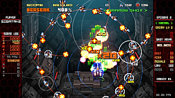 画像ギャラリー No.008のサムネイル画像 / “超正統派”縦スクロールSTG「DEVIL BLADE REBOOT」，5月24日にSteamで配信。シガタケ氏が28年前に制作した作品をフルリメイク