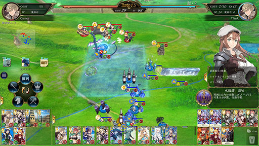 画像ギャラリー No.005のサムネイル画像 / RTSとカードゲームが融合した「VALIANT TACTICS EX」，Steamで本日リリース。デッキを構築し，敵拠点を落としながら勝利を目指せ