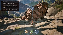 画像ギャラリー No.022のサムネイル画像 / フランスの森をフォトリアルに再現した蟻シム「蟻の帝国-Empire of the Ants」，PS5ダウンロード版とパッケージ版を発売