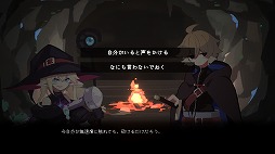 画像ギャラリー No.001のサムネイル画像 / 救い出せるのは1人だけ。ノベルゲーム＋カード選択型RPG「勇者パーティはぜんめつしました。」Steamストアページを公開