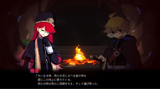 画像ギャラリー No.002のサムネイル画像 / 救い出せるのは1人だけ。ノベルゲーム＋カード選択型RPG「勇者パーティはぜんめつしました。」Steamストアページを公開