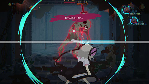 画像ギャラリー No.006のサムネイル画像 / ローグライト風ADV「勇者パーティはぜんめつしました。」，体験版を公開。詰みに陥ったパーティからひとりだけを選び，ダンジョンから脱出しよう
