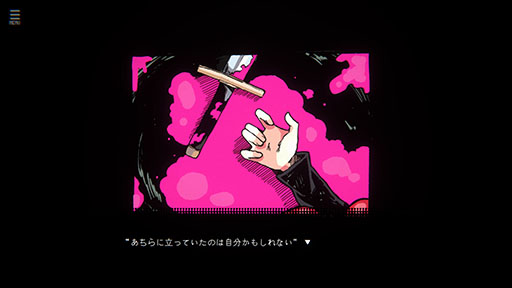 画像ギャラリー No.010のサムネイル画像 / ローグライト風ADV「勇者パーティはぜんめつしました。」，体験版を公開。詰みに陥ったパーティからひとりだけを選び，ダンジョンから脱出しよう