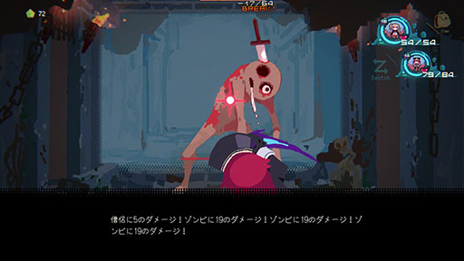 画像ギャラリー No.012のサムネイル画像 / ローグライト風ADV「勇者パーティはぜんめつしました。」，体験版を公開。詰みに陥ったパーティからひとりだけを選び，ダンジョンから脱出しよう