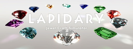 画像ギャラリー No.001のサムネイル画像 / 直感的な操作で宝石をつくり上げる「LAPIDARY: Jewel Craft Simulator」，Steamでリリース開始