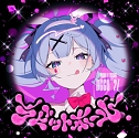 画像ギャラリー No.007のサムネイル画像 / 「maimai でらっくす BUDDiES PLUS」本日稼働開始。アイドルなど人気楽曲を新たに収録，コラボも多数実施