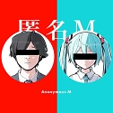 画像ギャラリー No.009のサムネイル画像 / 「maimai でらっくす BUDDiES PLUS」本日稼働開始。アイドルなど人気楽曲を新たに収録，コラボも多数実施