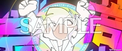 画像ギャラリー No.021のサムネイル画像 / 「maimai でらっくす BUDDiES PLUS」本日稼働開始。アイドルなど人気楽曲を新たに収録，コラボも多数実施